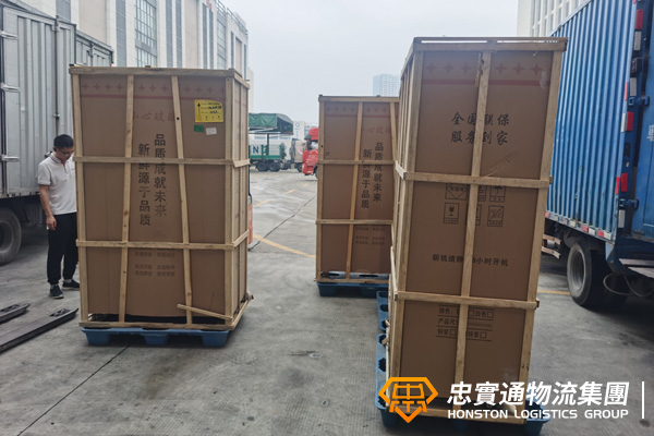 香港用戶把貨物從內(nèi)地運(yùn)輸?shù)较愀墼撟⒁饽男?jpg
