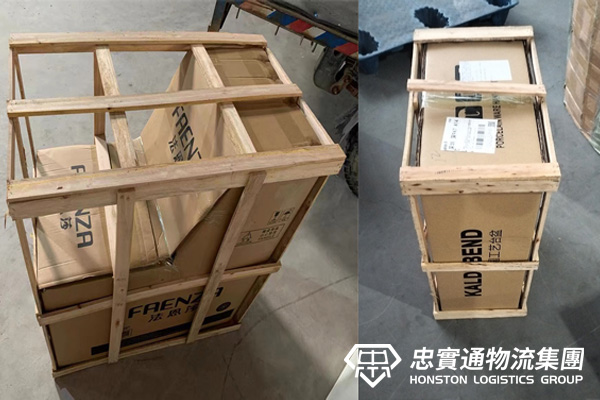 香港客戶(hù)內(nèi)地網(wǎng)購(gòu)，手把手的教她發(fā)中港物流
